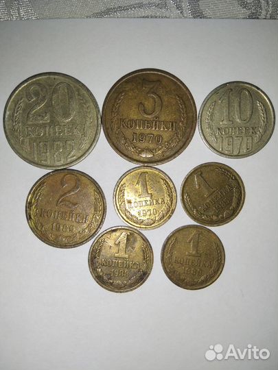 Продам монеты различных стран и периодов