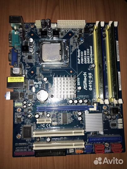 Материнская плата в сборке рабочая