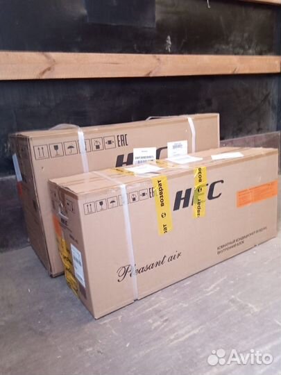 Сплит-система HEC 07HTD0103/R2