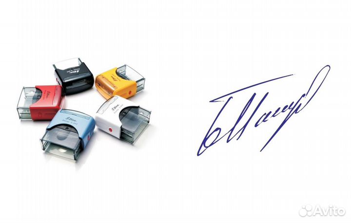 Печати и Штампы для ооо, ип, для документов