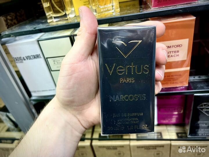 Vertus narcosis
