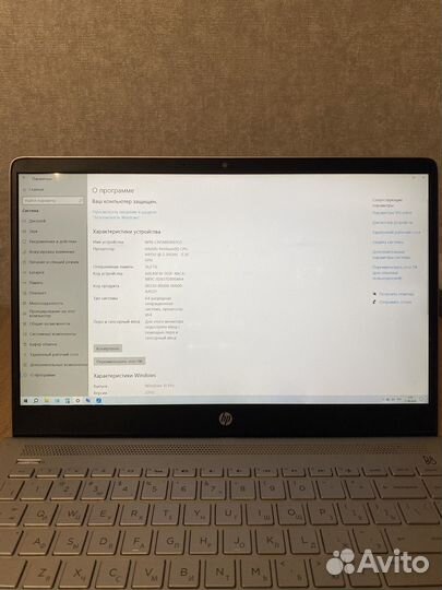 HP Pavilion laptop 14