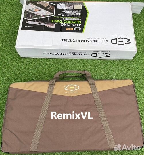 Стол ZED Корея много функциональный 120х80 х 70 см