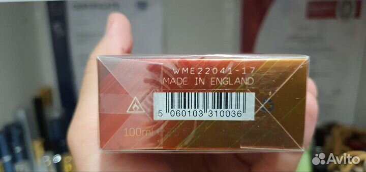 Esscentric 02 (унисекс)