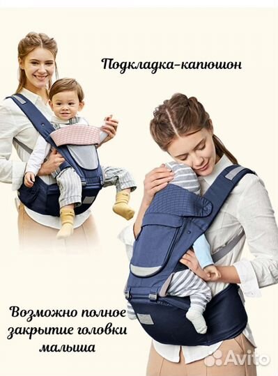 Переноска для детей, кенгуру, эргорюкзак