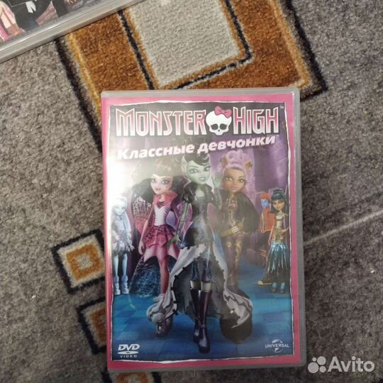 Dvd диски с мультиками