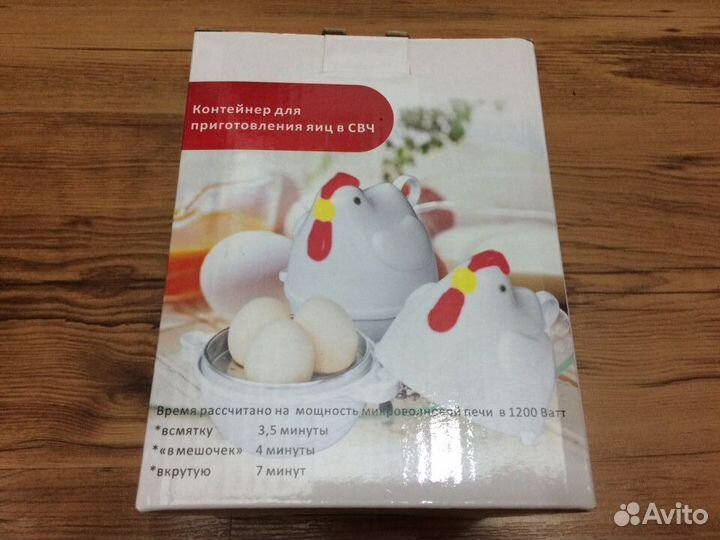 Яйцеварка для свч Новая Курица