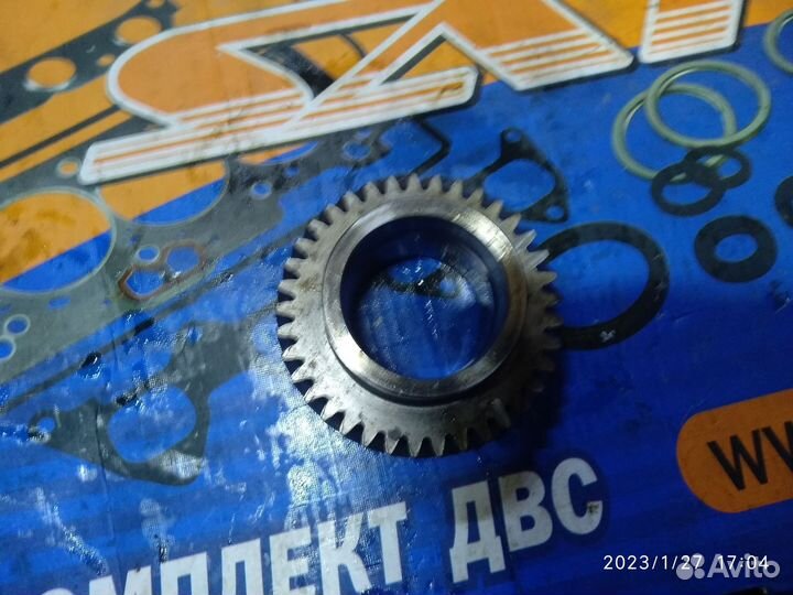 4 передача Форд MTX75 2,0 (1112607)