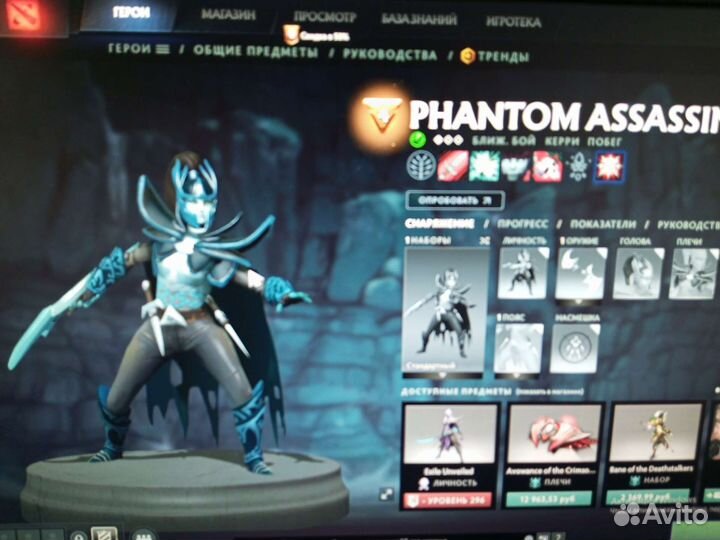 Игровой системный блок