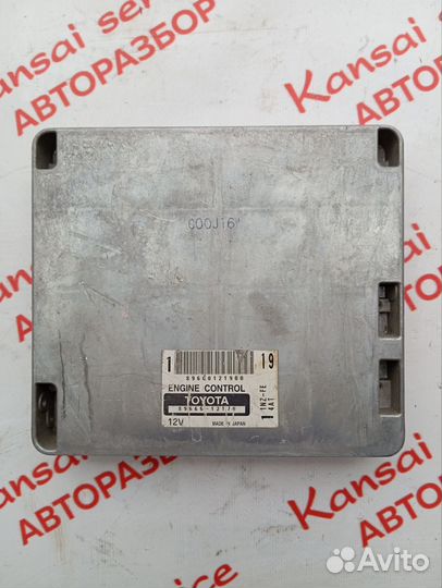 Блок управления двс Toyota Allex 1nzfe