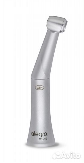 Alegra WE-56 - угловой наконечник, 1:1