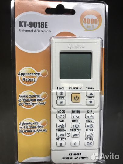 Пульт для кондиционера на сплитсистемы универсал