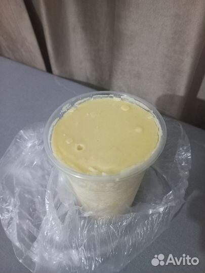 Гираиловая-Мазь От Ожога и Ран