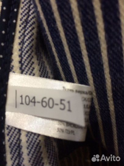 Пиджак для мальчика Choupette