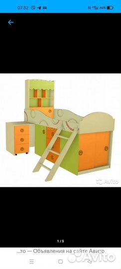 Детская кровать чердак со столом и шкафом бу