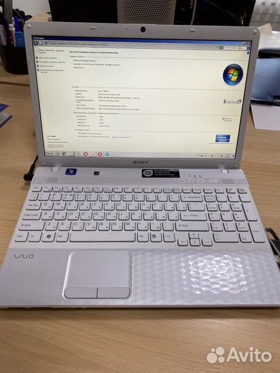 Ноутбук бу sony vaio