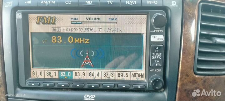 Автомагнитолы 2.х диновая