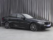 BMW 5 серия 2.0 AT, 2021, 58 200 км, с пробегом, цена 5 499 000 руб.