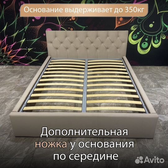 Кровать двухспальная 140х200