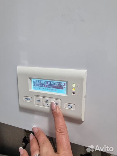 Электро кател