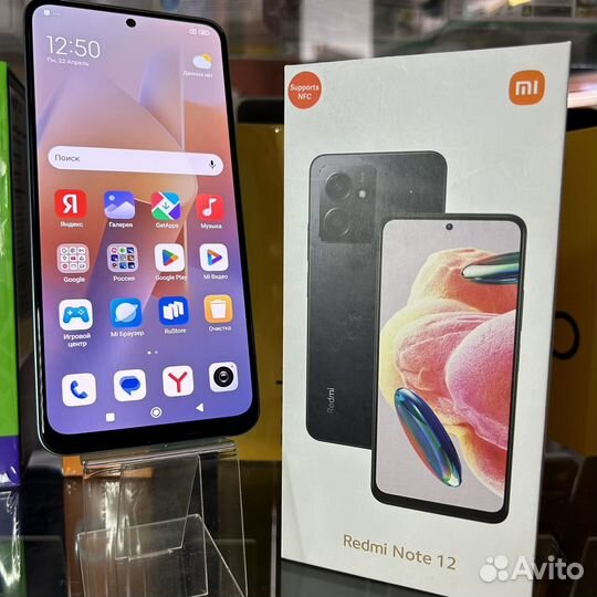 Xiaomi Redmi Note 12, 4/128 ГБ