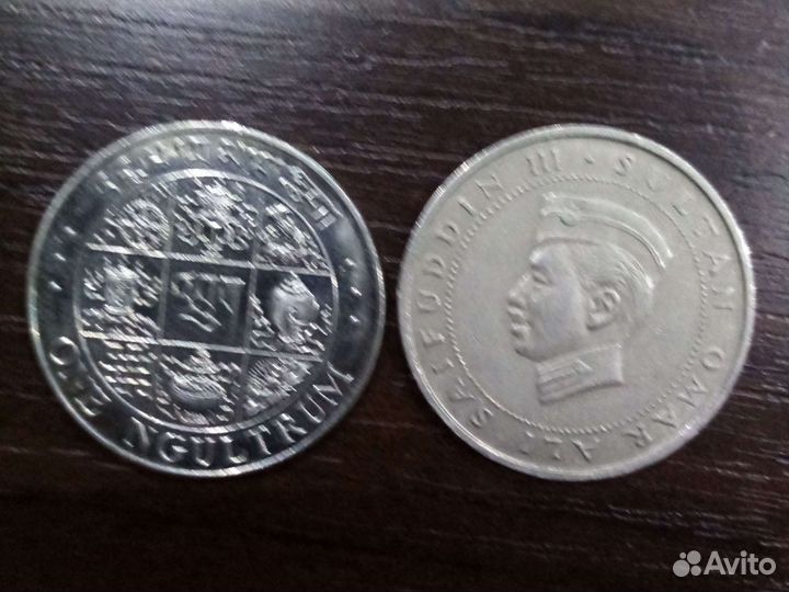 Монеты стран Азии, Ближнего Востока и Кипра