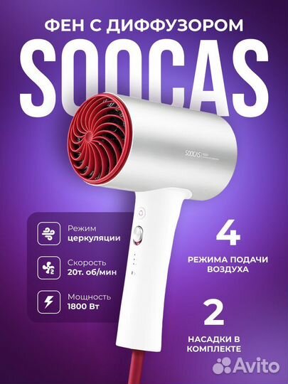 Дизайн карточек для wildberries