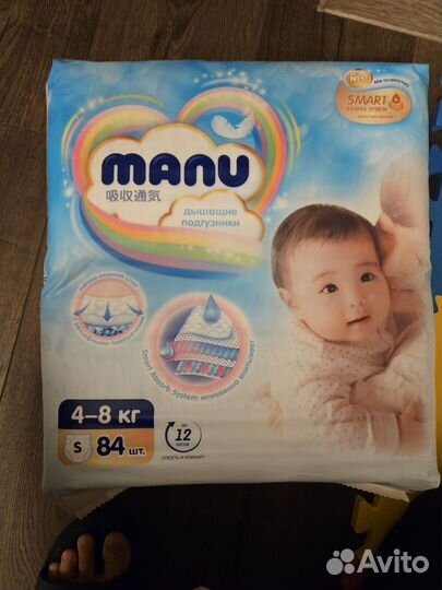 Подгузники Manu 4-8 кг 84 шт