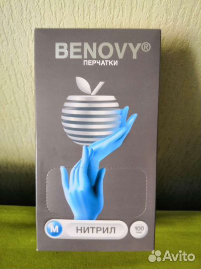 Перчатки нитриловые