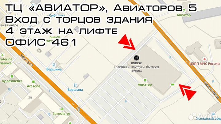 Моющий беспроводной пылесос Scrubber 3 Pro (D302)