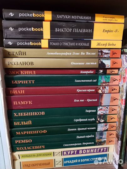Книги в ассортименте