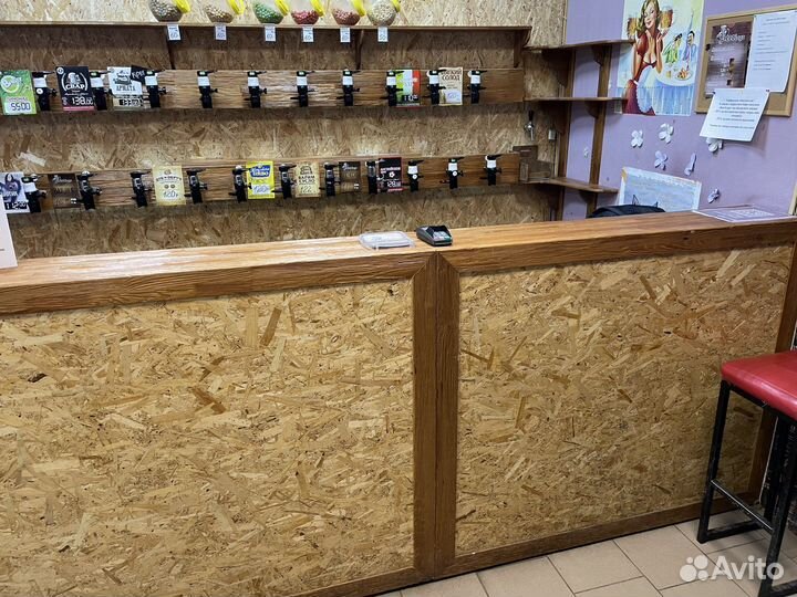 Барная стойка