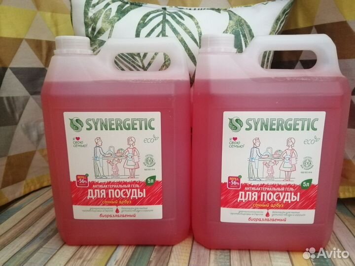 Средство для посуды моющее Synergetic 5 литров