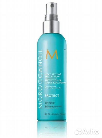 Moroccanoil термозащитный спрей
