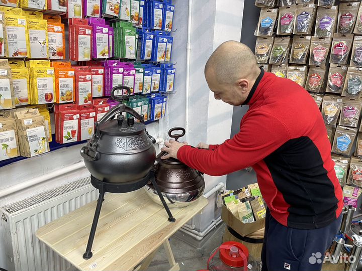 Афганский казан черный