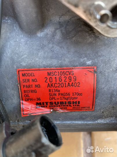 Компрессор кондиционера Mitsubishi Galant 7