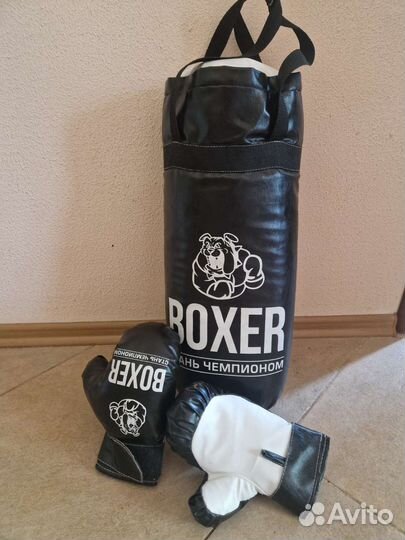 Боксерская груша детская