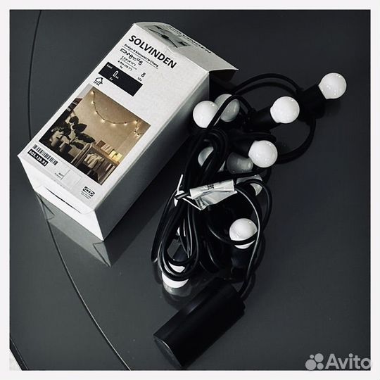 Гирлянда на батарейках для путешествий IKEA