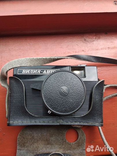 Фотоаппарат СССР Виллия Авто