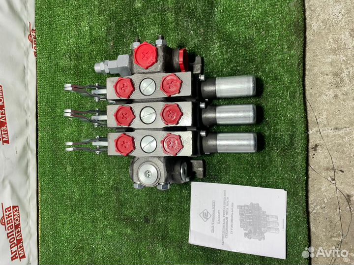 Гидрораспределитель мрс70 Гидросила