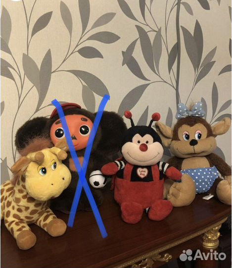 Игрушки