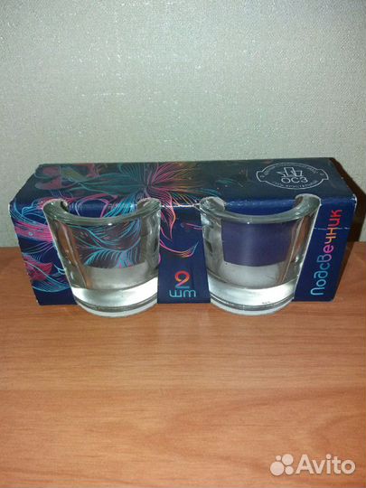 Подсвечники