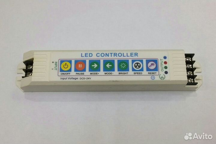 Мощный контроллер RGB ленты