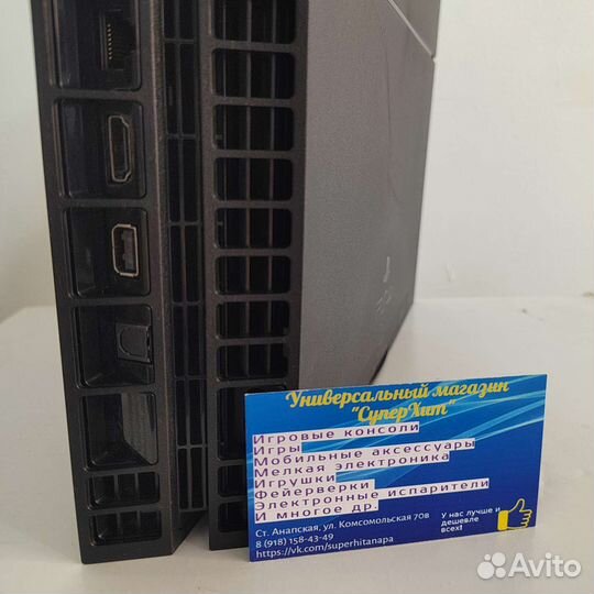 PS4 500 GB+2геймпада. Новая ревизия.Магазин