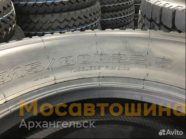 Sunwide SDR 580 315x80xR22,5 156/153L (Ведущая ось