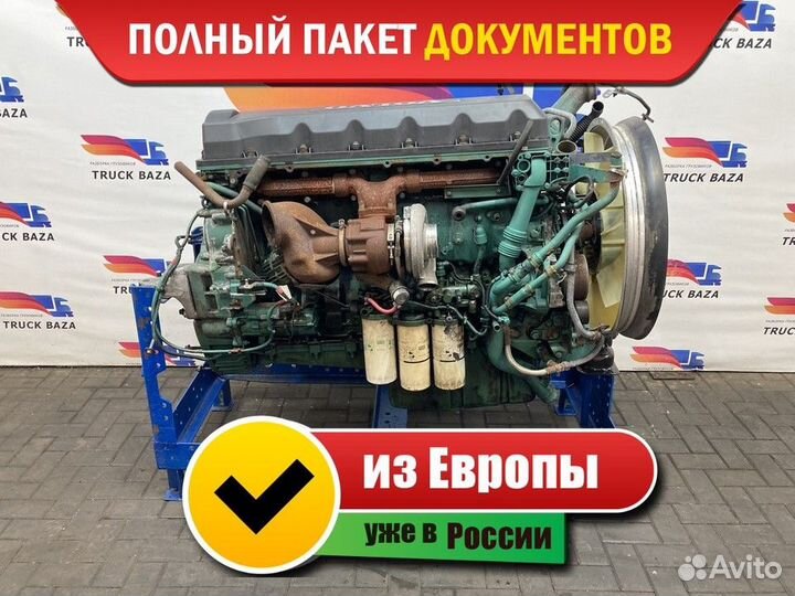 Двигатель Вольво D 11 C 410 л.с. Euro 5 Volvo FM