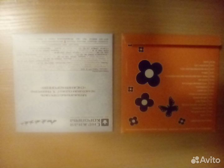 CD компакт диски музыкальные