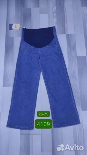 Одежда для беременных