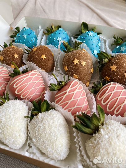 Набор клубники в бельгийском шоколаде на заказ