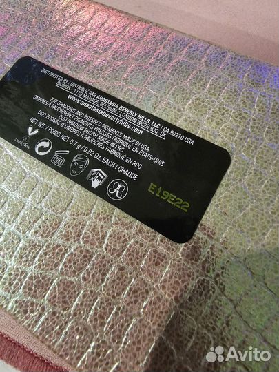 Палетка Anastasia Beverly Hills